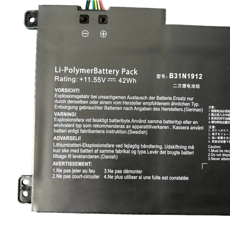 ASUS E410M E410MA E510M E510MA L410MA Replacement Battery B31N1912 | 11.55V 42Wh