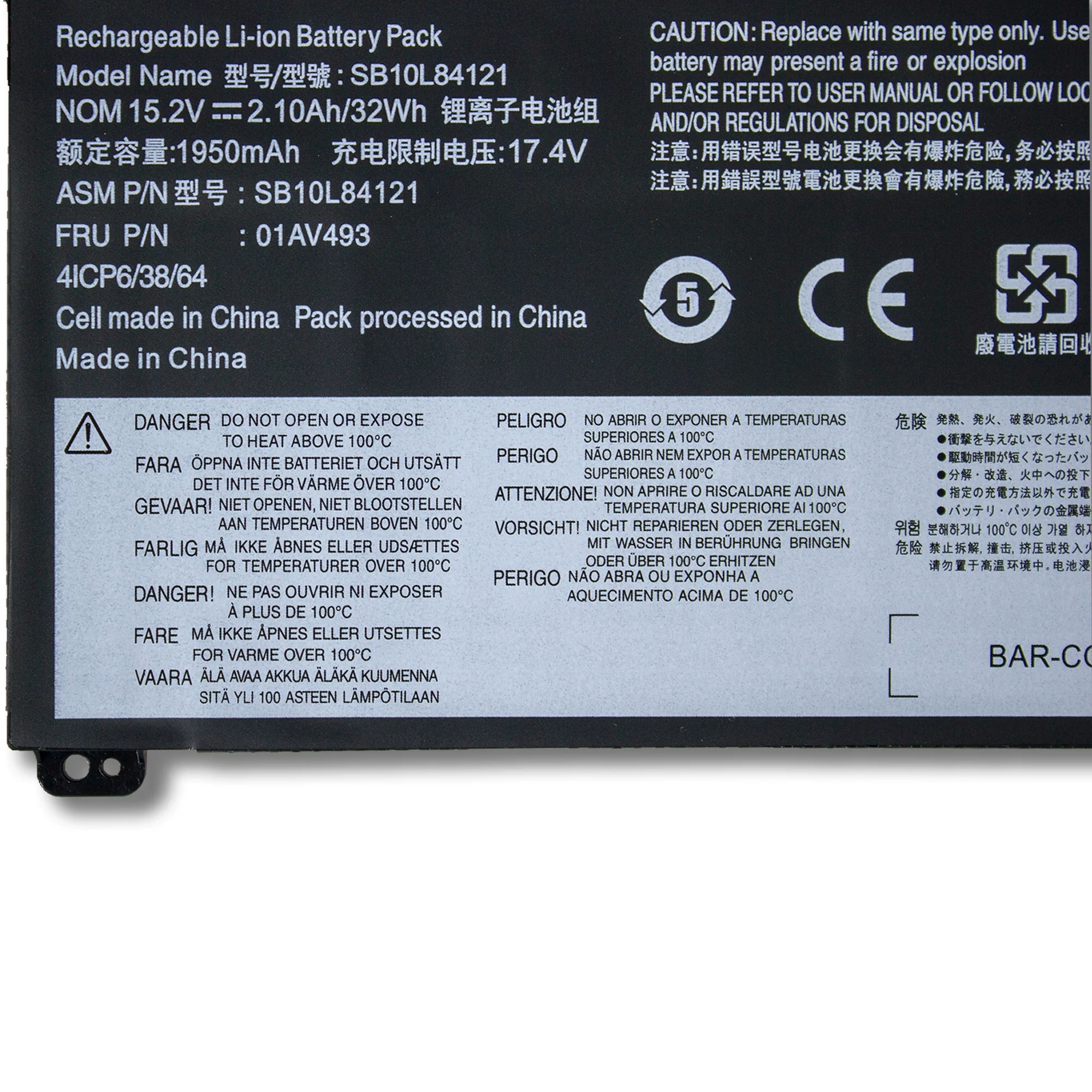 Lenovo ThinkPad T570 T580 P51S P52S Replacement Battery 01AV493 | 15.2V 32Wh