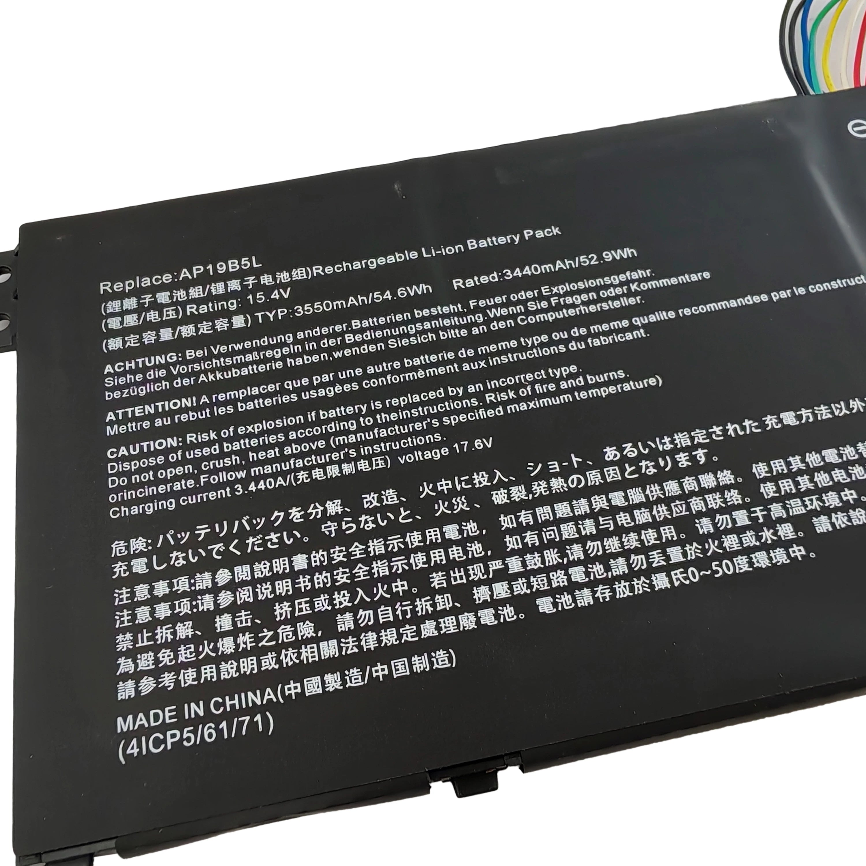 Acer Aspire 5 A515-4 SF314-42 N19C5 Replacement Battery AP19B5L | 15.4V 3550mAh