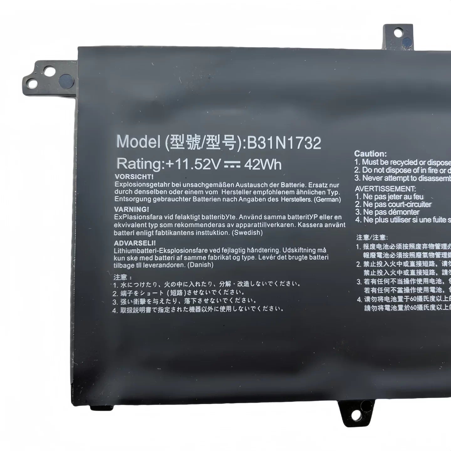 ASUS S4300F S4300U X430F VX60G X571 Replacement Battery B31N1732 | 11.52V 42Wh